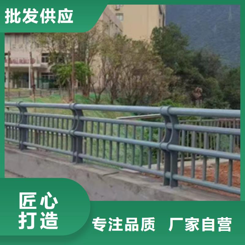  护栏工厂自营