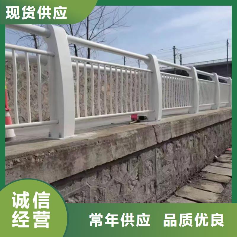 不锈钢复合管护栏支持定制量大从优