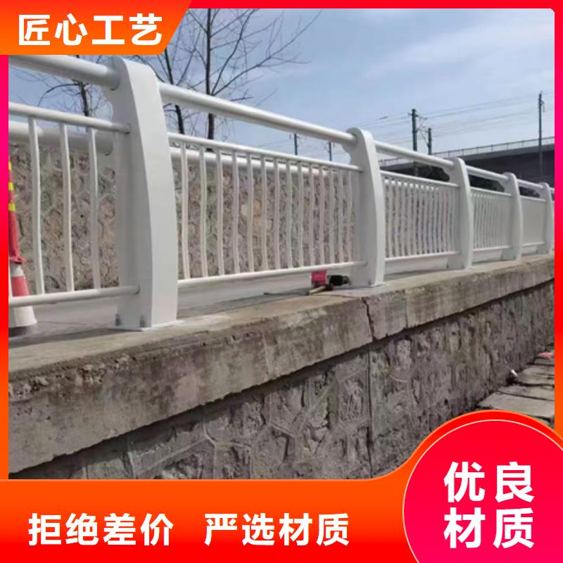 护栏供应商