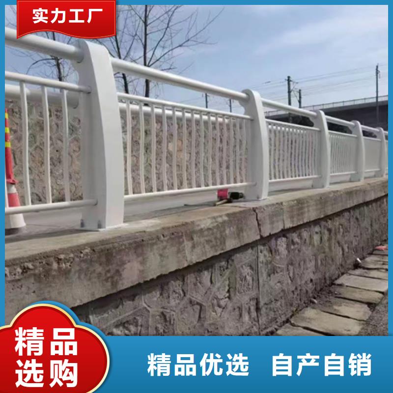 护栏【市政护栏】交货准时