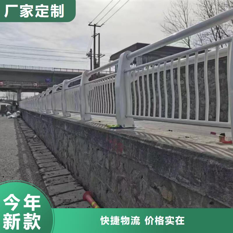 护栏 河堤防撞护栏工艺层层把关