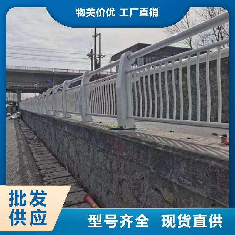 护栏制造厂家
