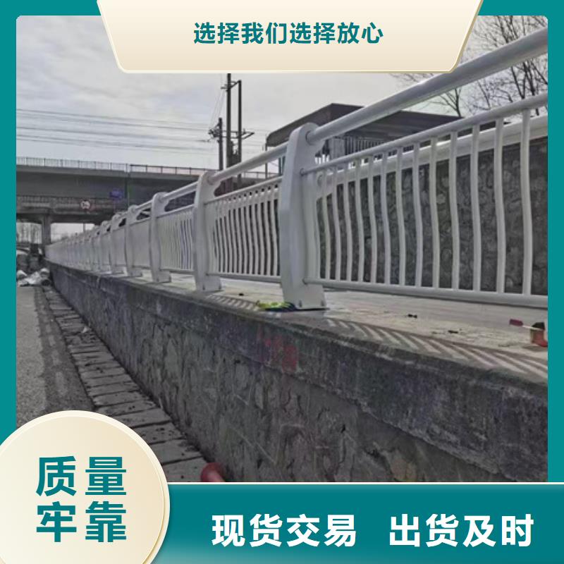 护栏【不锈钢桥梁护栏】从厂家买售后有保障