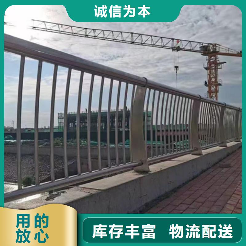  护栏专业的生产厂家