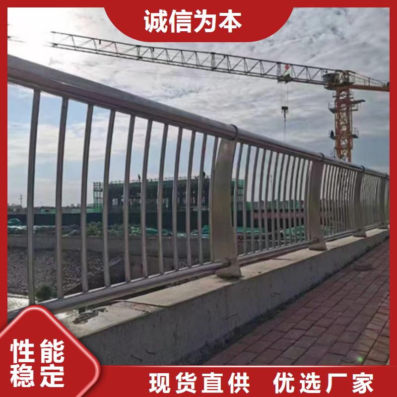 人行道护栏支持定制量大从优