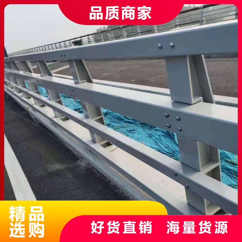 桥梁防撞护栏支持定制量大从优
