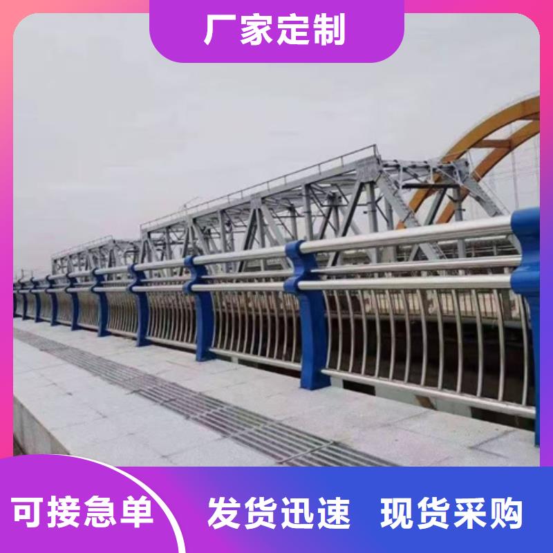 景区护栏厂家直销支持定制