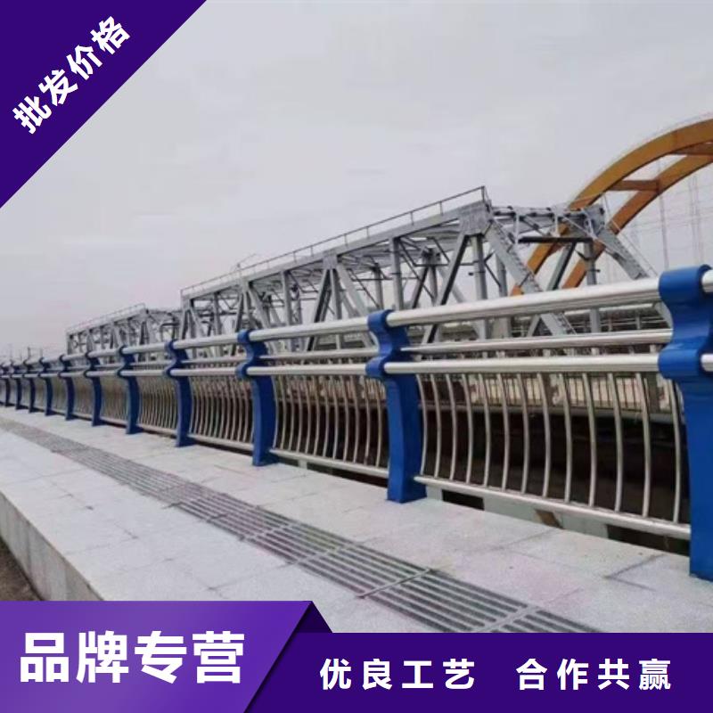  护栏工厂自营