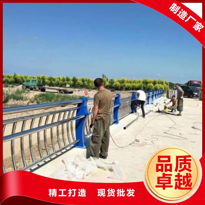 关于不锈钢复合管护栏的小知识