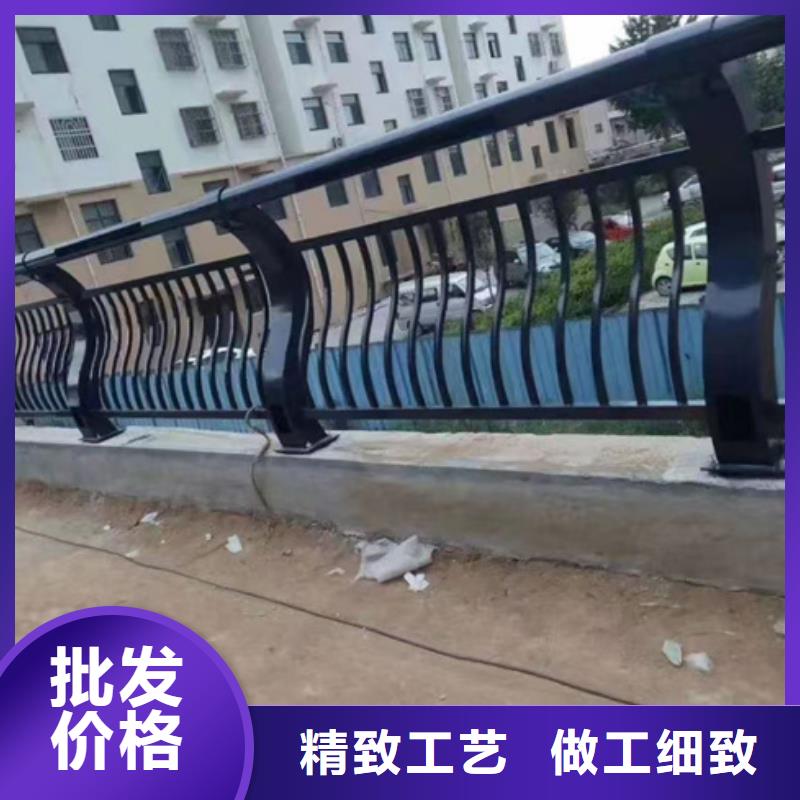 护栏合作共赢