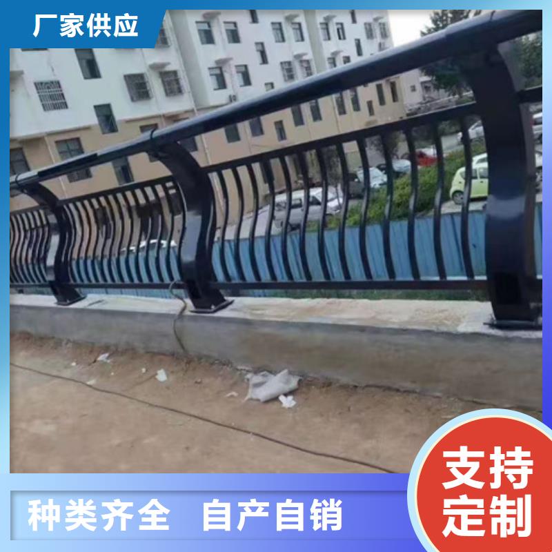 护栏一周内发货
