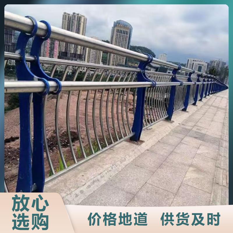 护栏一站式供应厂家