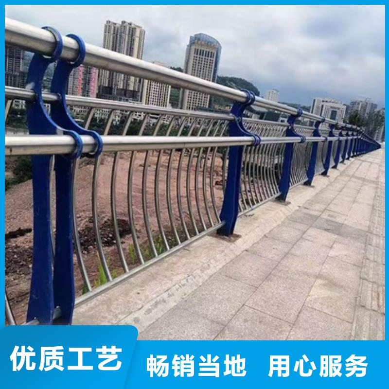 不锈钢复合管护栏品质经得起考验