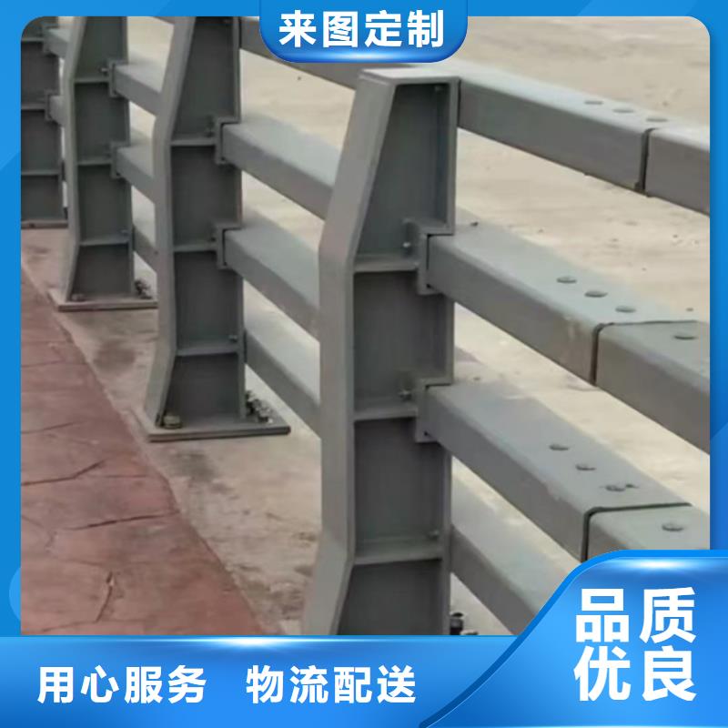  护栏专业的生产厂家