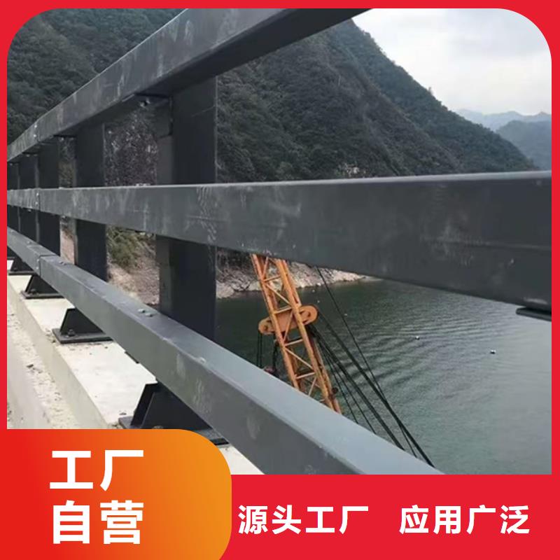护栏严选材质
