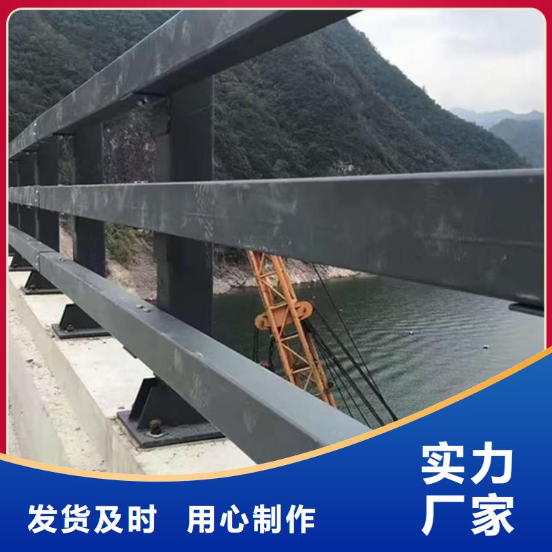护栏源厂直销