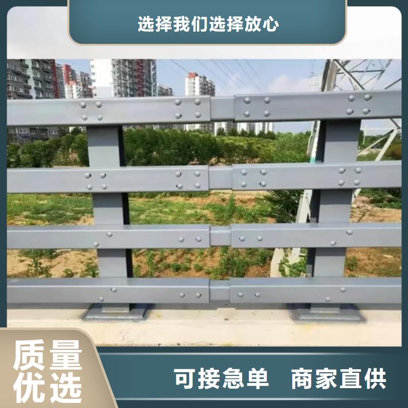  护栏种类齐全