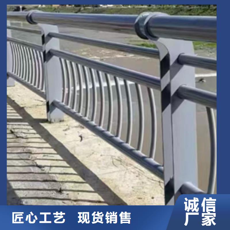 #不锈钢护栏#专业生产