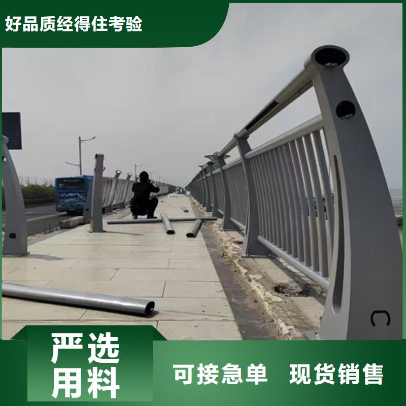  护栏丰富的行业经验