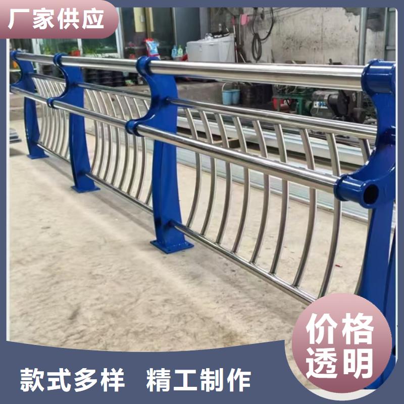 护栏源头工厂