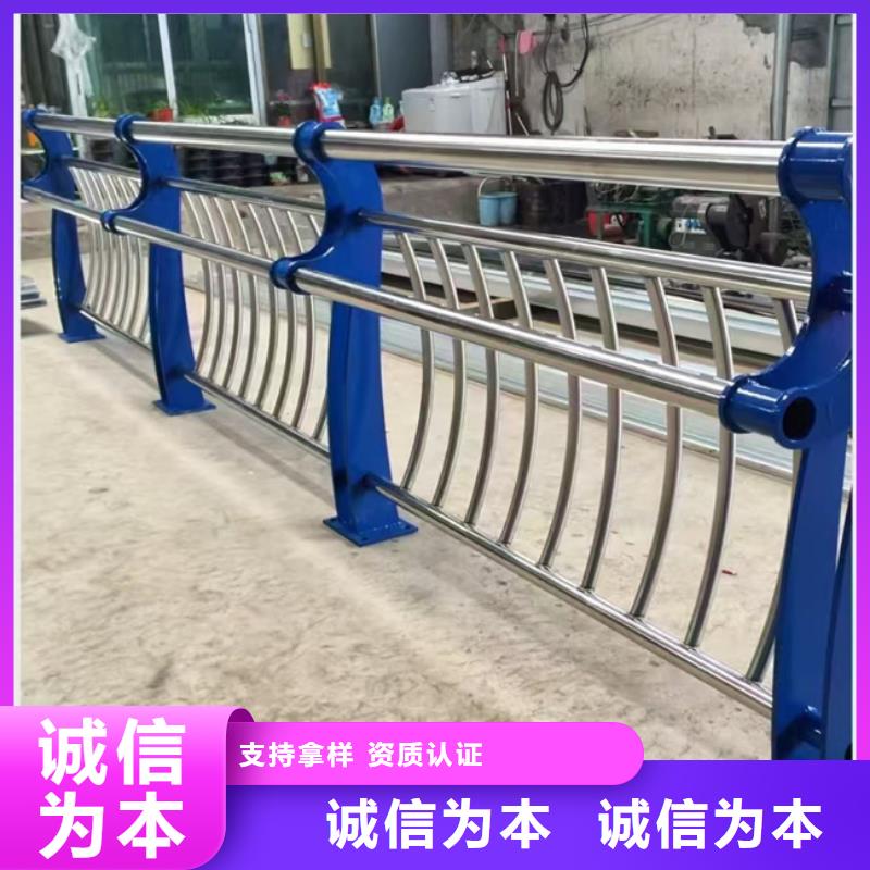 不锈钢复合管护栏支持定制量大从优