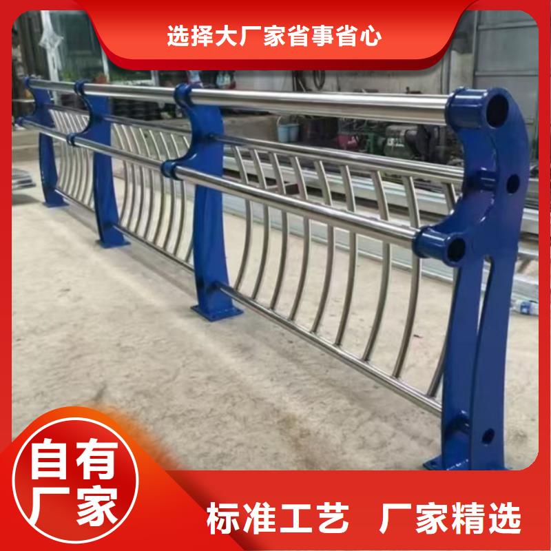 护栏,【景观】护栏使用方法