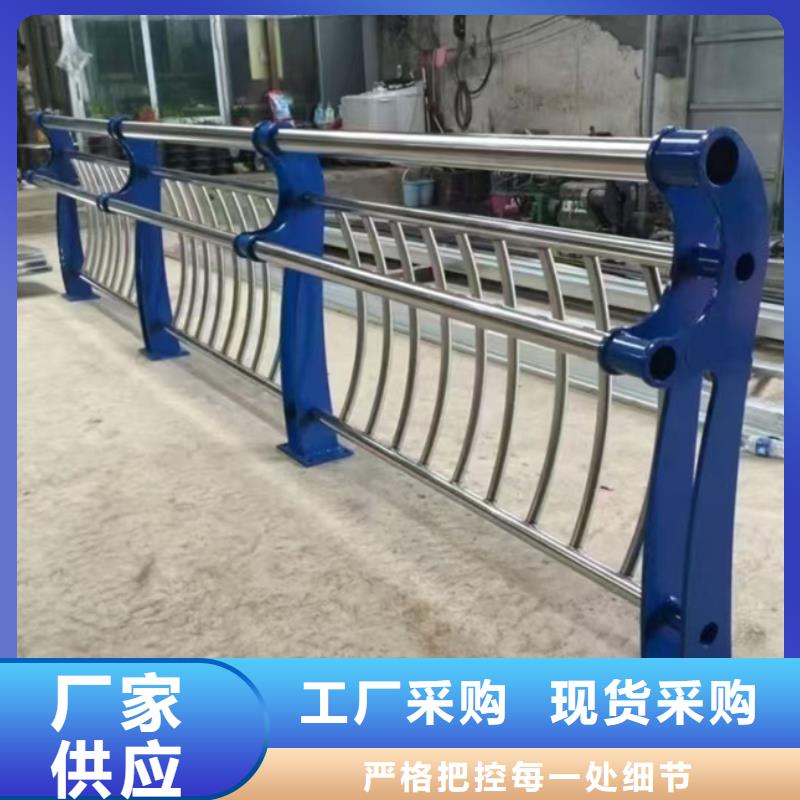 护栏【市政护栏】批发货源