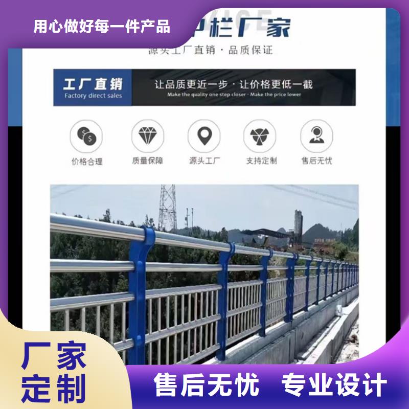 【护栏,桥梁防撞护栏 货到付款】