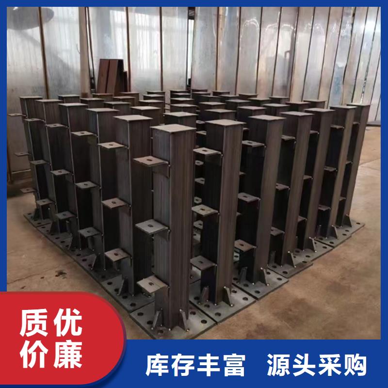 不锈钢复合管护栏全国可发货