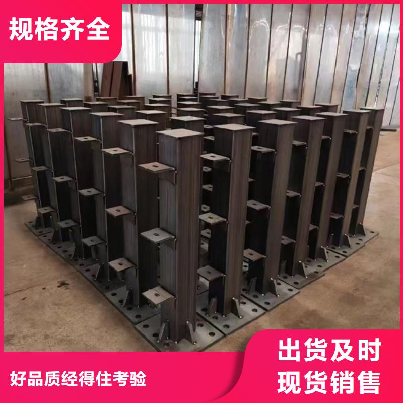 护栏_城市景观防护栏选择我们选择放心