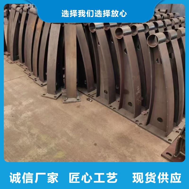 护栏不锈钢复合管护栏 可定制有保障