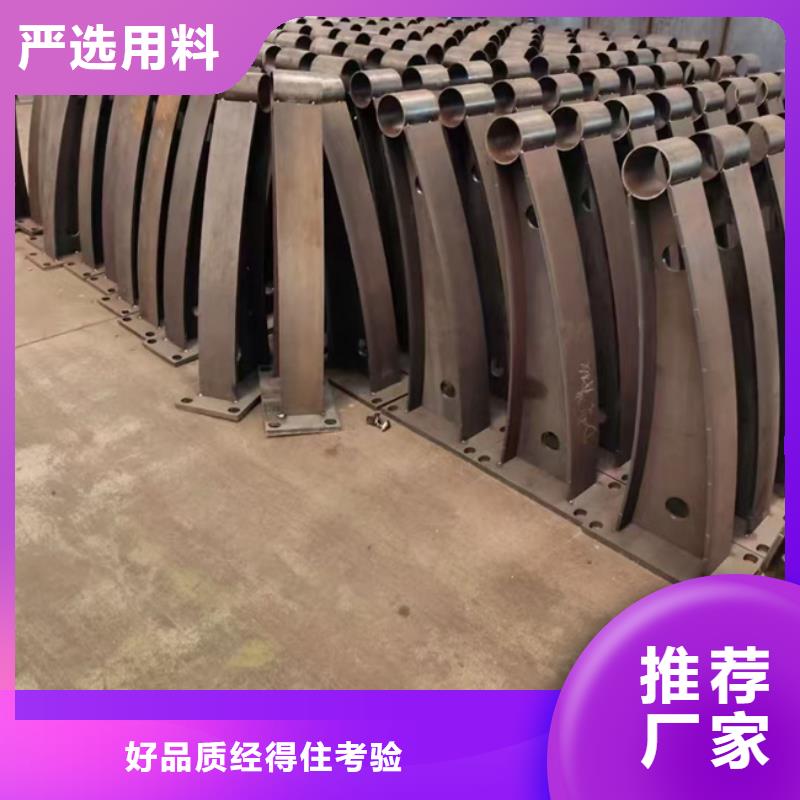  护栏匠心制造