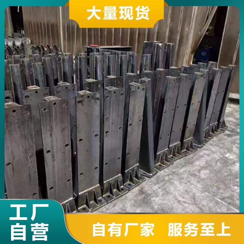 护栏合作共赢
