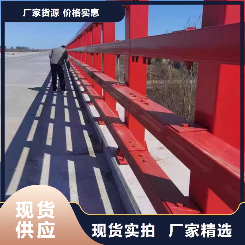 护栏规格齐全实力厂家