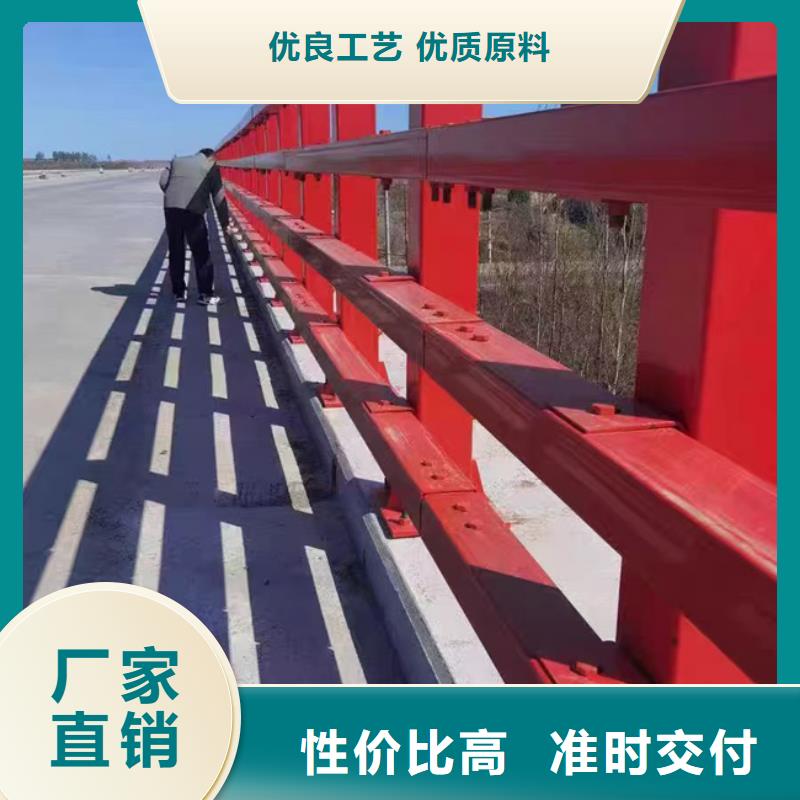 随时验厂##人行道护栏##实力保障