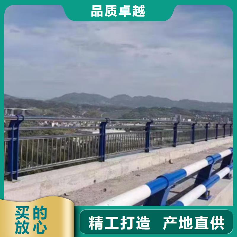 护栏产品参数