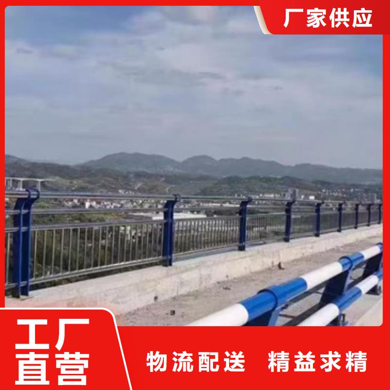 护栏匠心工艺
