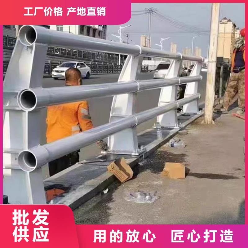 护栏不锈钢复合管护栏产地源头好货