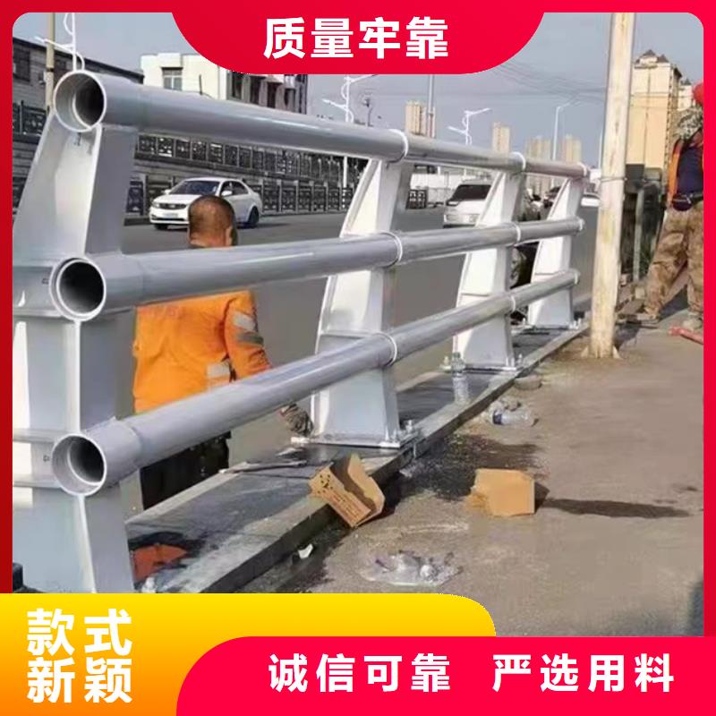 景观护栏定制-不另行收费