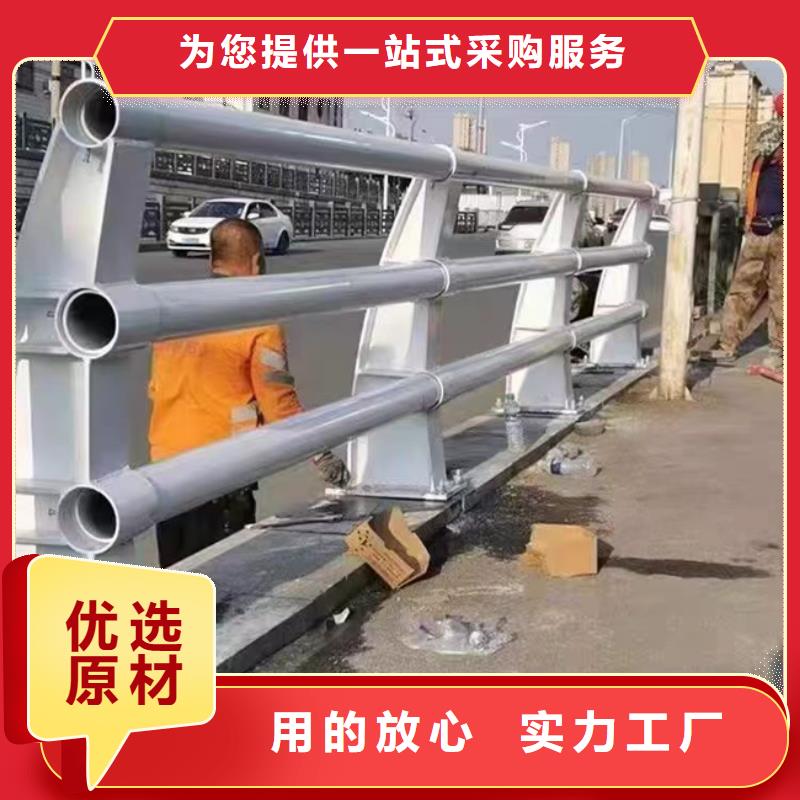 #不锈钢护栏#-价格优惠