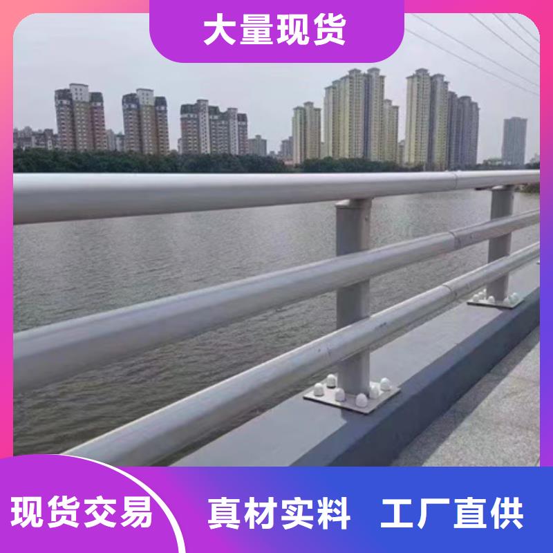 护栏桥梁护栏厂家直发