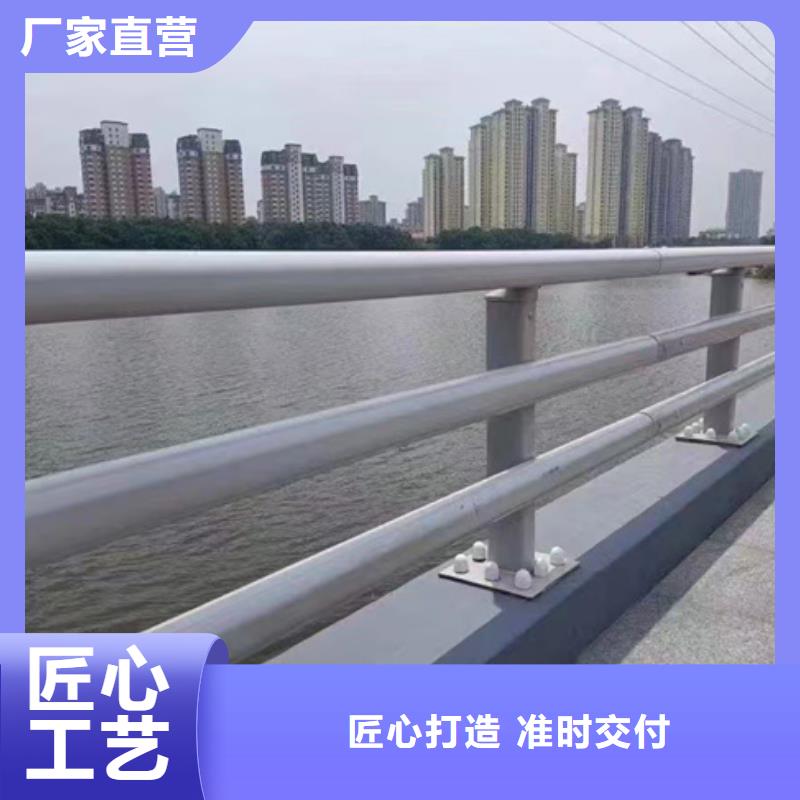 不锈钢护栏支持定制量大从优
