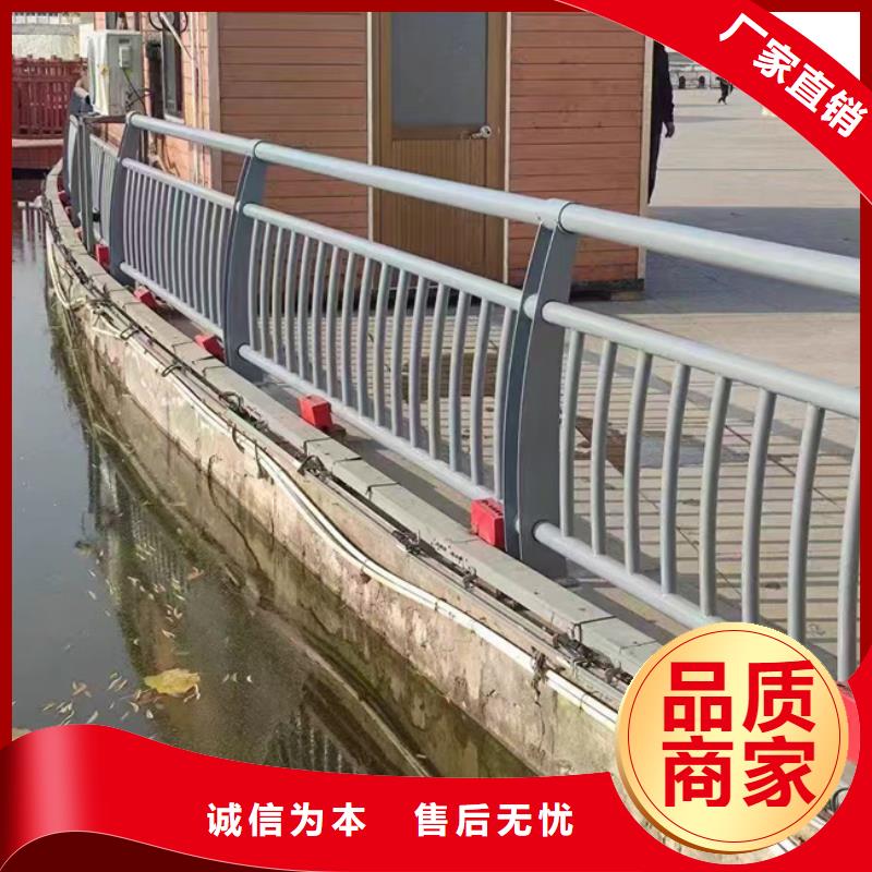 批发人行道护栏_实力厂家
