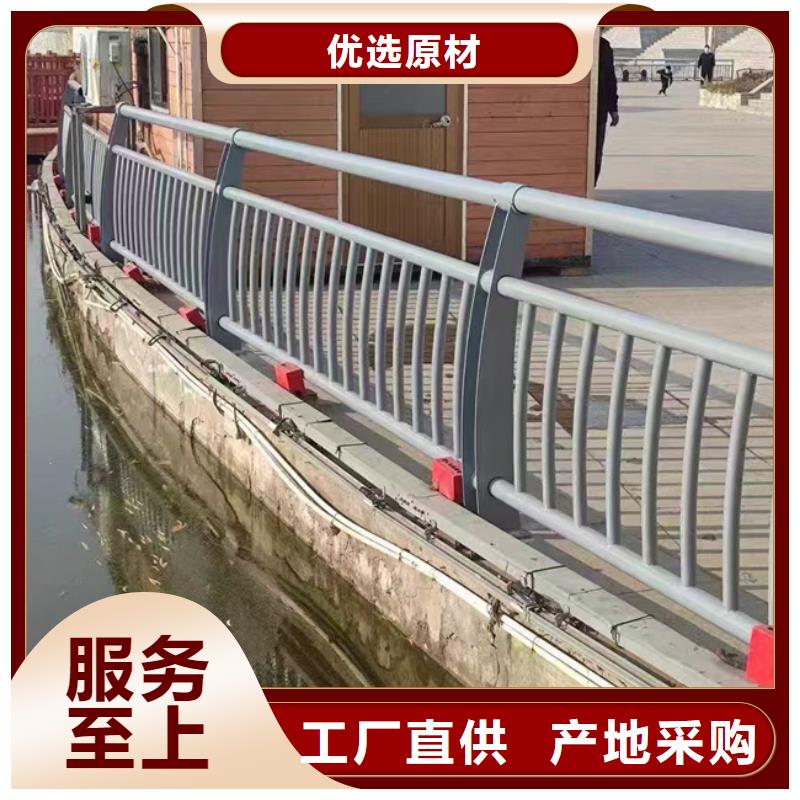 护栏-桥梁景观栏杆价格公道合理