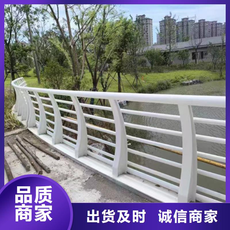 桥梁护栏厂家直销支持定制