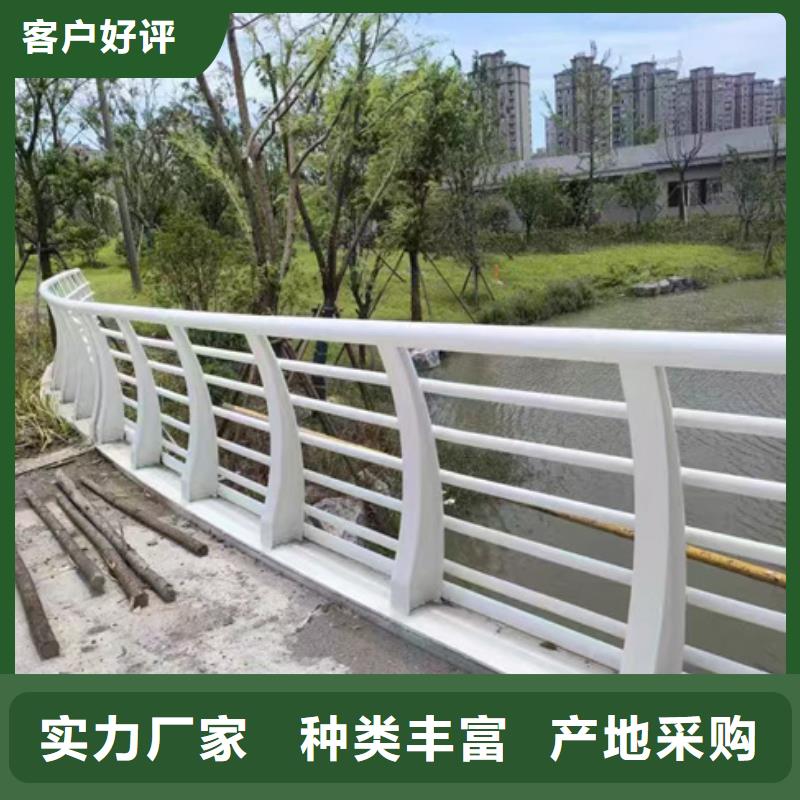 不锈钢护栏支持定制量大从优