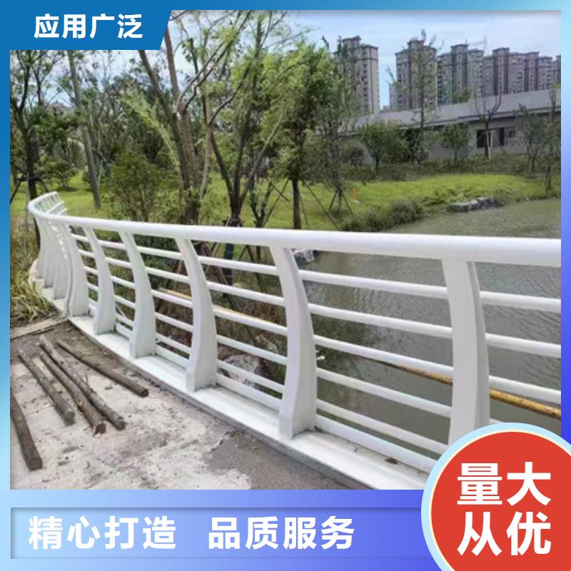  护栏一周内发货