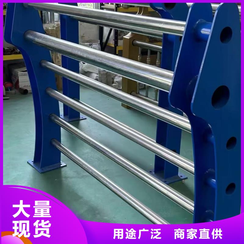 护栏【河道护栏】大量现货供应