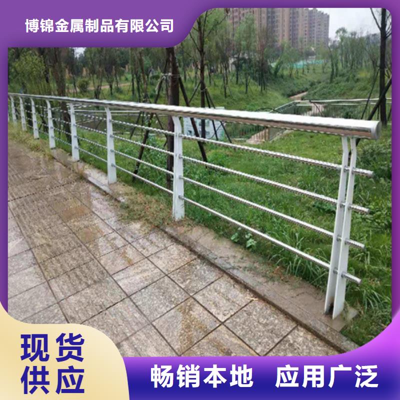 不锈钢复合管防撞护栏,不锈钢复合管护栏厂家直销值得选择