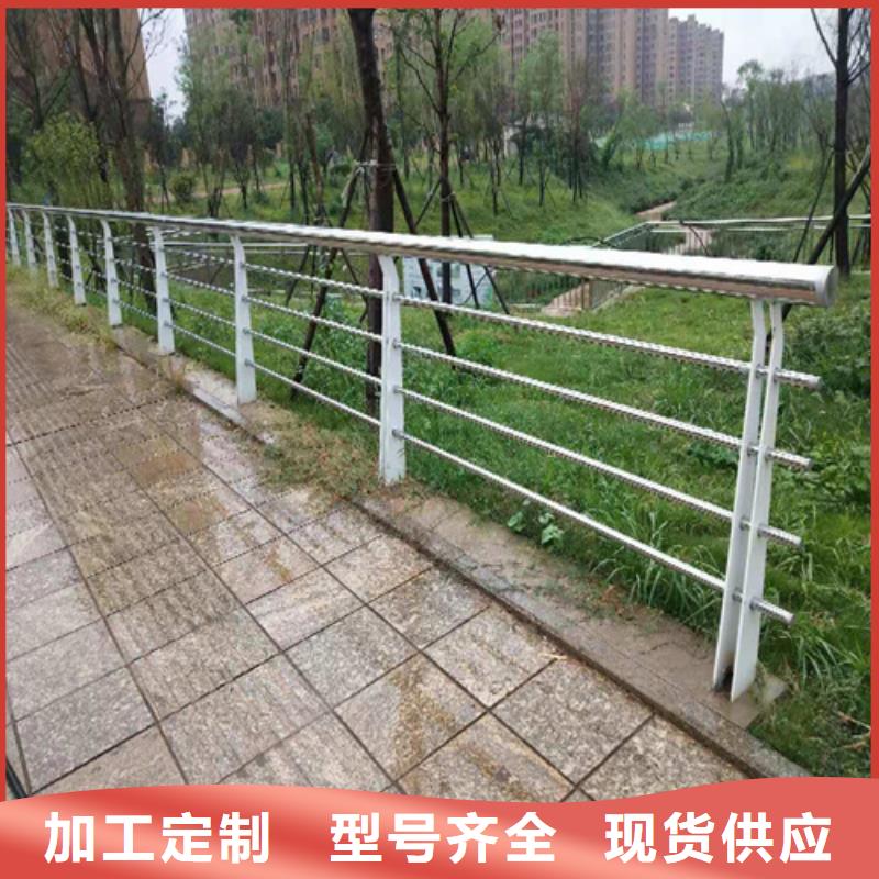 【不锈钢复合管防撞护栏】桥梁护栏设计合理